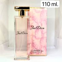 น้ำหอมผู็หญิง JustDiva 110 ml น้ำหอมเข้มข้น หอมติดทนยาวนาน กลิ่นหอมละมุน หรูหรา คุณหนู ไฮโซ พร้อมส่ง