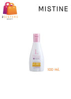 มิสทีน เลดี้แคร์ สูตรนมผึ้ง mistine lady care สบู่อนามัย จุดซ่อนเร้น 100 มล.