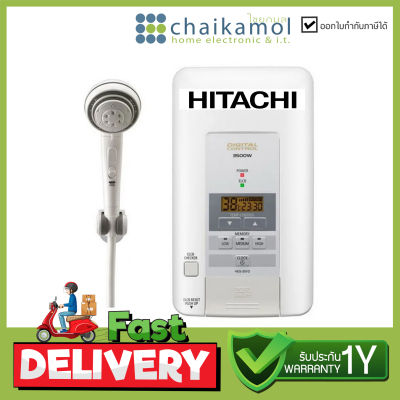 HITACHI เครื่องทำน้ำอุ่น (3500 วัตต์,สีขาว) รุ่น HES-35VD / รับประกัน 5 ปี Water heater