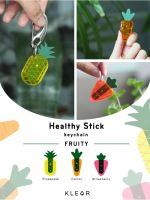 KlearObject Healthy Stick-Fruity ที่กดปุ่มอนามัย ที่กดลิฟท์ ATM แท่งกดปุ่มอะคริลิค แท่งกดอนามัย พวงกุญแจอนามัย  : K494