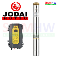 JODAI 4LSC10.5/45-96/750 ปั๊มน้ำบาดาล โซล่าร์เซลล์ AC/DC (สวิทช์) 96V 750W (สำหรับแผง330W 3-4แผง) 10.5Q/H บ่อ4 น้ำออก2นิ้ว H.Max 45m