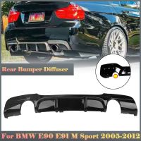 Rear Bumper Diffuser Lip For BMW 3 Series E90 E91 M Sport 2005 2012 Glossy Black Car Boot Dual Exhaust Spoiler Plate Splitter