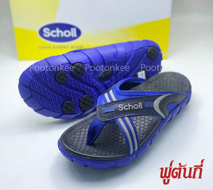 scholl-รองเท้าสกอลล์-อีเกิ้ลทู-eagle-ii-รองเท้าแตะคีบ-สำหรับผู้ชายและผู้หญิง-รองเท้าสุขภาพ-ของแท้-พร้อมส่ง