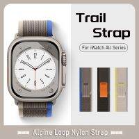 Trail LOOP สายรัดไนลอนสำหรับ iWatch 49 มม.45 มม.41 มม.44 มม.40 มม.สายนาฬิกาอัจฉริยะ Velcro น้ำหนักเบา Breathable สายสำรองสำหรับ iWatch Ultra Series 8 7 6 5 4 3 SE2 อุปกรณ์เสริม