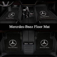 High-End พรมรถยนต์เหมาะสำหรับ Mercedes Benz ทุกรุ่นรุ่น (4Pcs)