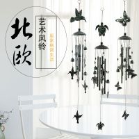 Cross-border retro metal butterfly green turtle bird courtyard wrought iron Easter bells household adornment outdoor pendant