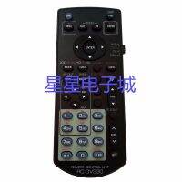 Suitable for Kenwood car audio remote control RC-DV330 DDX512 DNX5120 DNX7100