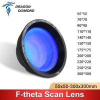 F-theta Field Scan Lens 1064nm 70x70-300x300mm F100-420mm for 1064nm YAG Optical Fiber Laser Marking Machine Parts