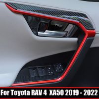 ที่เท้าแขนยกหน้าต่างประตูภายในรถไฮบริดสำหรับโตโยต้า RAV4 RAV 4 XA50 2019 2020 2021 2022 2023ที่วางแขนแถบคิ้วประตู