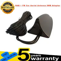 【YY】DAB FM Roof Antenna Car Aerial Shark Design Active SMB Female DIN Connecto