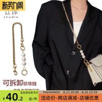 suitable for COACH Bag belt chain pearl button mahjong bag transformation Messenger armpit replacement shoulder strap accessories