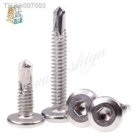 ◇∈✖  20pcs 410 Stainless Steel M5  M5.5  M6 Flat Head Hex Drill Tail Self-tapping Screws