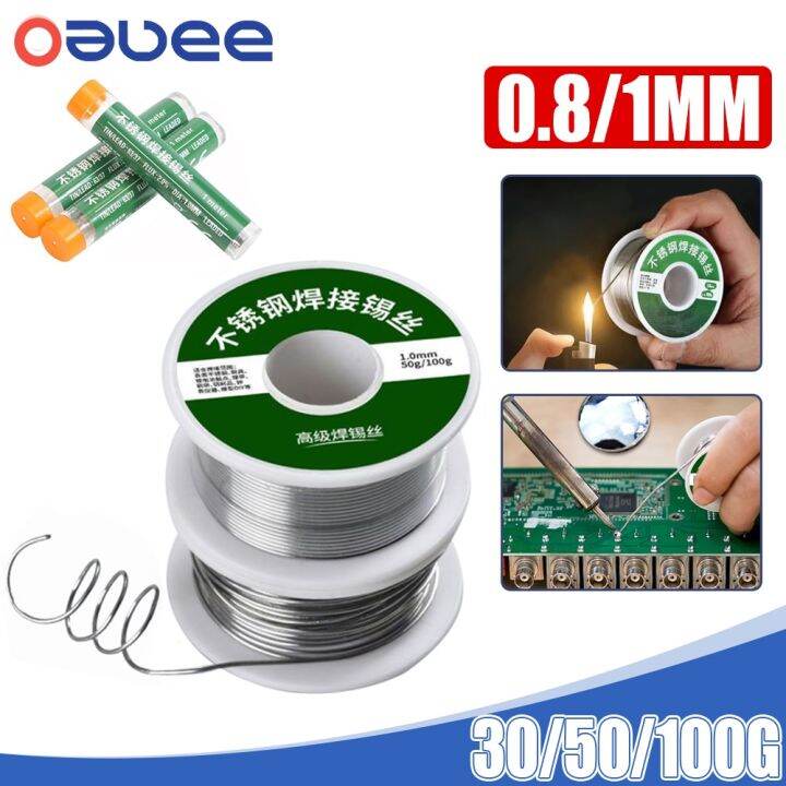 [SHE DEE] Flux Soldering Wire Stainless Steel Lighter Solder Wire