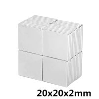 1ชิ้น แม่เหล็กแรงสูง 20x20x2มิล Magnet Neodymium 20*20*2มิล  แม่เหล็ก สี่เหลี่ยม ขนาด 20x20x2mm แม่เหล็กแรงดูดสูง 20*20*2mm ติดแน่น ติดทน พร้อมส่ง