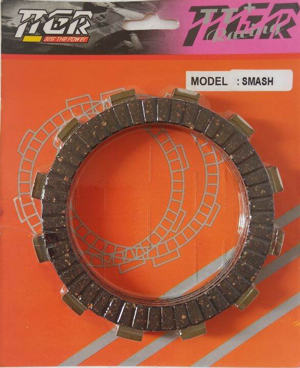 TTGR Clutch Lining Smash Lazada PH