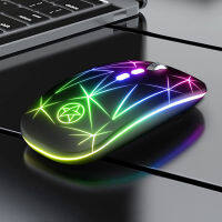 เมาส์คอมพิวเตอร์ RGB เมาส์ USB ไร้สาย2.4Ghz แบบชาร์จไฟได้มีเมาส์เล่นเกม LED แบล็คไลท์การเล่นเกมที่เหมาะกับสรีระเมาส์เงียบสำหรับแล็ปท็อปพีซี