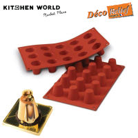 Deco Relief D019, DS019 Small Baba 3.5cm Silicone Mound NR.15 (SM150) / พิมพ์ซิลิโคน