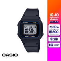 CASIO นาฬิกาข้อมือ CASIO รุ่น W-217H-1AVDF วัสดุเรซิ่น สีดำ