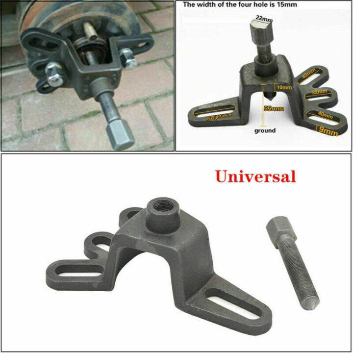 Brake Drum Remover Motorcycle Wheel Hub Puller Rear Brake Drum