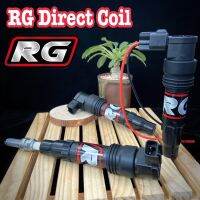 #คอยล์จุดระเบิด ไดร์เร็คคอยล์ (Direct Coil)ไดเรคคอยล์ Direct Coil  #ไดเรกคอยล์  ใส่รถหัวฉีด 4จังหวะทุกรุ่น