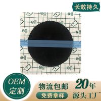 [COD] old black plaster for neck shoulder waist and leg pain joint new pu film waterproof close-fitting wholesale