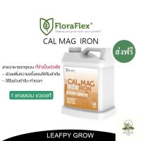 [ready stock][ส่งฟรี] FloraFlex CAL + MAG + IRON ขนาด 1 แกลลอน ขวดแท้ สารอาหารบำรุงต้นไม้ ธาตุรองที่สำคัญมีบริการเก็บเงินปลายทาง