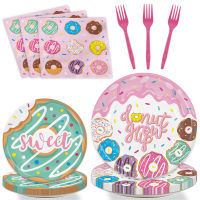 10เกสต์ Sweet Donuts Tableware Grow Up Donuts แผ่นผ้าเช็ดปากสีชมพู1st Happy Birthday Party Decor เด็กสาว Babyshower