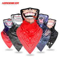 HEROBIKER หน้ากากน้ำแข็งสำหรับขี่มอเตอร์ไซค์กลางแจ้งสายรัดหัว Magic ป้องกันแสงแดดในฤดูร้อนและป้องกันฝุ่นผ้าคลุมหน้าและคอ Ngdfud