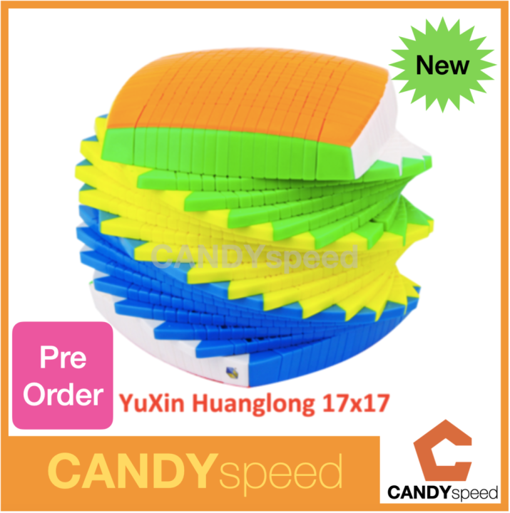 pre-order-yuxin-huanglong-17x17-stickerless-รูบิค-cube-17x17-rubik