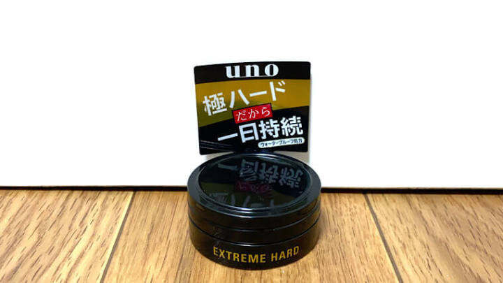 แวกซ์จัดแต่งทรงผมชาย-ผมอยู่ทรงยาวนานตลอดวัน-shiseido-uno-extreme-hard-80-กรัม