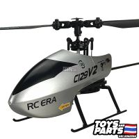 เฮลิคอปเตอร์บังคับ 3D RC Helicopter for Adults, C129V2, Air Ballet, 3D Flip Stunt Rolling, 2.4Ghz 4CH Single Blade 6-Axis Gyro ครบชุดพร้อมบิน (ส่งจากกรุงเทพ)