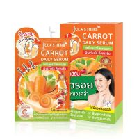 ( 1 กล่อง = 6 ซอง ) จุฬาเฮิร์บ เซรั่มแครอท Jula herb เซรั่ม แครอท ริ้วรอย