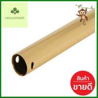 ท่อแขวน STARLIGHT 24นิ้ว 60เซนติเมตร สีทองเงาCEILING FAN DOWNROD STARLIGHT 24” 60CM PLAIN BRASS **ของแท้100%**