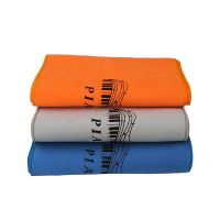 Modern Fine Fiber Piano Cover Towel 88 Key Electric Piano 61 Key Electronic Keyboard Key Cloth Dust Cover