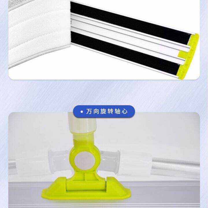 new-aluminum-alloy-kitchen-hotel-flat-mop-40cm-lengthened-flat-absorbent-mop-bar-mop