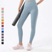 Yoga Leggings for Fitness Legging Sport Femme Back Pocket Pants Female Buttery Soft High Waist Leggins Push Up Gym Tights Women