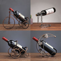 Creative Metal Wine Rack Vintage Wine Bottle and Glass Holder Bar Home Decoration Display Stand Drip Shipping bolero vino