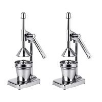 2X Manual Press Stainless Steel Fruit Juicer Handheld Vegetable Fruit Orange Juice Maker Blender Juice Making Cup