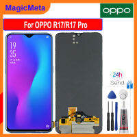 MagicMeta OLED หน้าจอแสดงผลขนาดเล็กสำหรับ R17 OPPO/R17 Pro หน้าจอดิจิตอลสัมผัสหน้าจอ LCD แทนการประกอบสำหรับ R17 OPPO R17 Pro หน้าจอแสดงผล PBEM00 CPH1879 OLED TFT