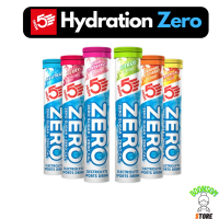 High5 Zero Hydration Tablet