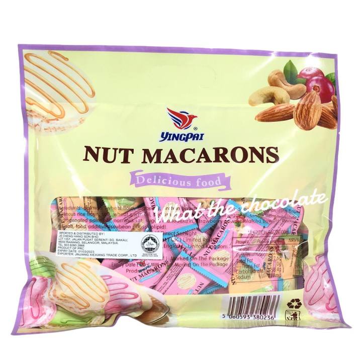 nut-macarons-มาการองไส้ครีม-ห่อใหญ่-56ชิ้น