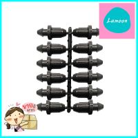 ข้อต่อปลั๊กอุด HTH 16 มม. x 20 มม. แพ็ก 10 ชิ้นDRIP IRRIGATION GOOD PLUGS HTH 16MMX20MM 10PCS/PACK **สามารถออกใบกำกับภาษีได้ค่ะ**