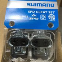 คลีตปลดเร็วเสือภูเขา Shimano SM