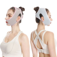 ；‘【；- V-Shaped  Bandage Slimming Double Chin  Skin Sculpting  Anti-Cellulite  Lifting Tool Beauty Accessories