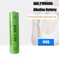 1-4ชิ้น100% AAA 2200Mah 1.5V Alkaline AAA ของเล่นสำหรับรีโมทคอนโทรลแบบชาร์จไฟได้