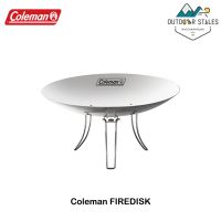 Coleman FIREDISK เตาถ่าน