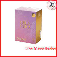 Cell Cera Collagen By Primaya เซลล์เซล่า คอลลาเจน พรีมายา คอลลาเจนระดับเซลล์ [14 ซอง ] [1 กล่อง ]