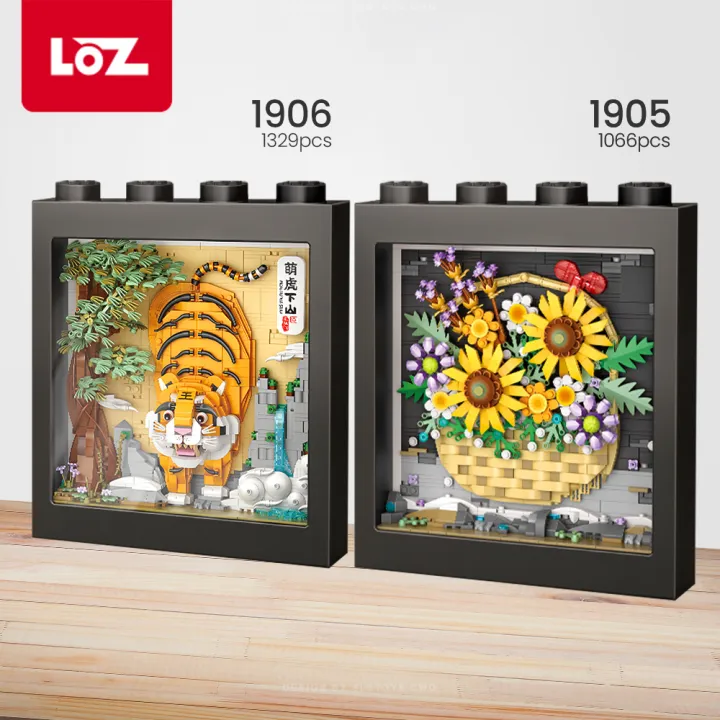 LOZ IDEAS Mini Block 1905 / 1906 Sunflower Tiger Frame Flower Art Painting  Gift Decoration Building Brick Toy Boy Girl