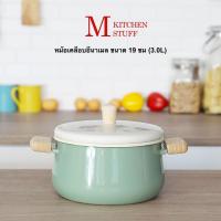 M KITCHENSTUFF หม้อ หม้อด้าม หม้อเคลือบ หม้อสองหู หม้อต้ม ขนาด 14-19 cm สามารถใช้กับเตาแม่เหล็ก (C2)