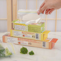 【CW】Refrigerator Fresh-Keeping Bag Food Sealed Transparent Household Fruit And Vegetable Food Freezing Special Thickened Ziplock Bag